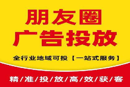 一文读懂百度推广开户：案例剖析与技巧解析