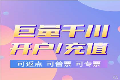 SEM托管服务助力企业突破：成功案例解读
